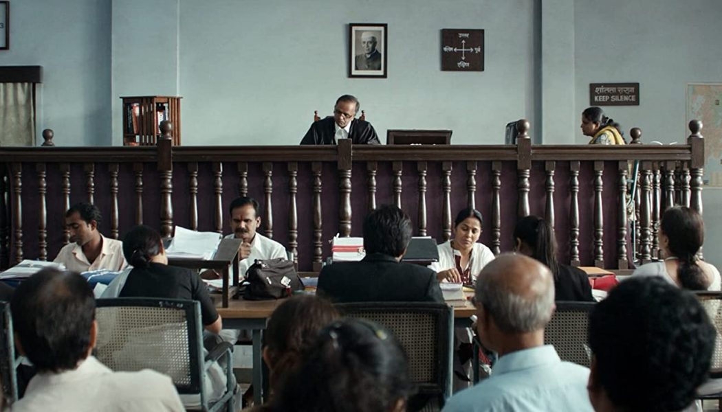 court