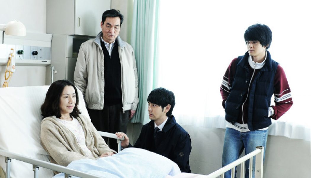 ourfamily (1)